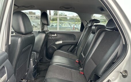 KIA Sportage II, 2007 год, 725 000 рублей, 16 фотография