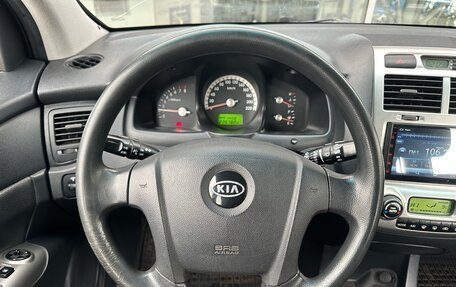 KIA Sportage II, 2007 год, 725 000 рублей, 10 фотография