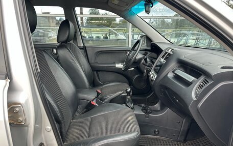 KIA Sportage II, 2007 год, 725 000 рублей, 18 фотография