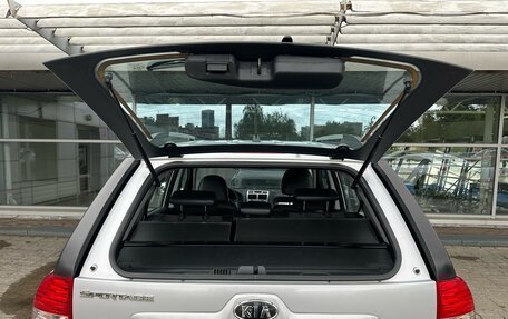 KIA Sportage II, 2007 год, 725 000 рублей, 20 фотография