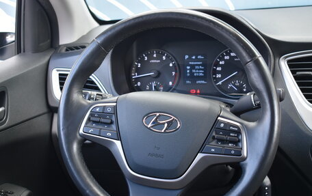 Hyundai Solaris II рестайлинг, 2019 год, 1 430 000 рублей, 12 фотография