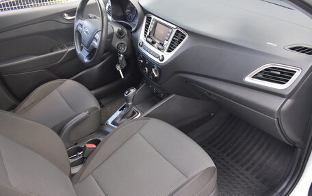 Hyundai Solaris II рестайлинг, 2019 год, 1 430 000 рублей, 15 фотография