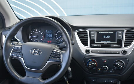 Hyundai Solaris II рестайлинг, 2019 год, 1 430 000 рублей, 13 фотография