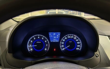 Hyundai Solaris II рестайлинг, 2013 год, 940 000 рублей, 11 фотография
