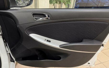 Hyundai Solaris II рестайлинг, 2013 год, 940 000 рублей, 16 фотография