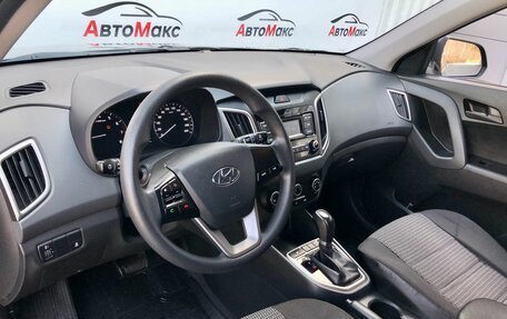 Hyundai Creta I рестайлинг, 2020 год, 1 754 000 рублей, 7 фотография