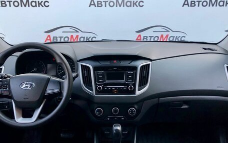 Hyundai Creta I рестайлинг, 2020 год, 1 754 000 рублей, 8 фотография