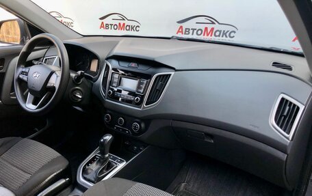 Hyundai Creta I рестайлинг, 2020 год, 1 754 000 рублей, 9 фотография