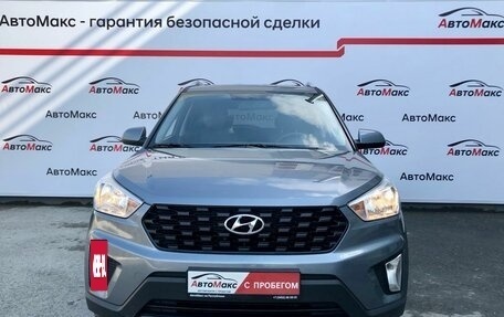 Hyundai Creta I рестайлинг, 2020 год, 1 754 000 рублей, 2 фотография