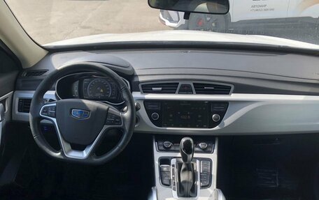 Geely Atlas I, 2018 год, 1 440 000 рублей, 10 фотография
