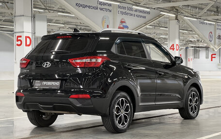 Hyundai Creta I рестайлинг, 2017 год, 1 799 000 рублей, 5 фотография