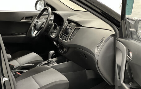 Hyundai Creta I рестайлинг, 2017 год, 1 799 000 рублей, 11 фотография