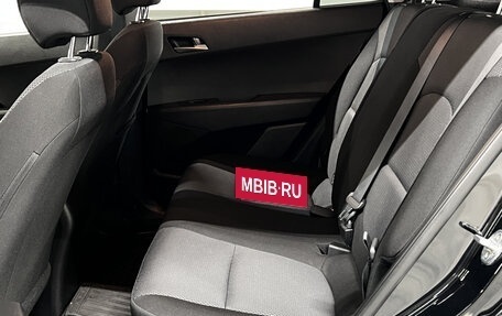 Hyundai Creta I рестайлинг, 2017 год, 1 799 000 рублей, 12 фотография