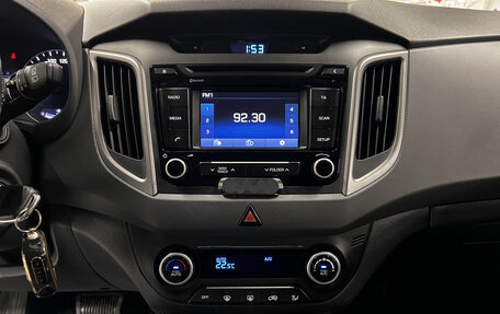 Hyundai Creta I рестайлинг, 2017 год, 1 799 000 рублей, 15 фотография