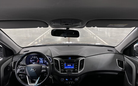 Hyundai Creta I рестайлинг, 2017 год, 1 799 000 рублей, 14 фотография