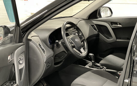 Hyundai Creta I рестайлинг, 2017 год, 1 799 000 рублей, 16 фотография