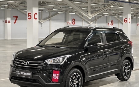 Hyundai Creta I рестайлинг, 2017 год, 1 799 000 рублей, 24 фотография