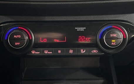 KIA Cerato IV, 2021 год, 20 фотография