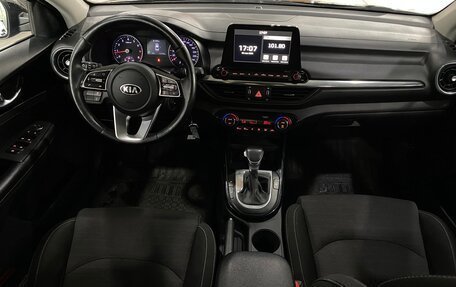 KIA Cerato IV, 2021 год, 10 фотография