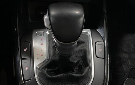KIA Cerato IV, 2021 год, 26 фотография