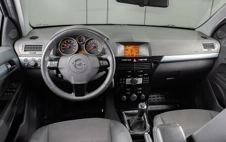Opel Astra H, 2011 год, 899 000 рублей, 6 фотография