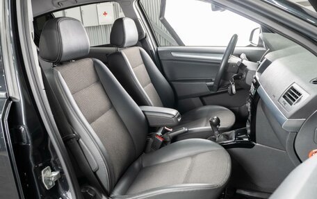 Opel Astra H, 2011 год, 899 000 рублей, 8 фотография