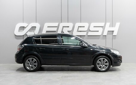 Opel Astra H, 2011 год, 899 000 рублей, 5 фотография