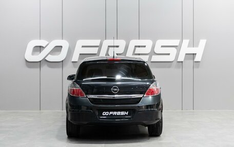 Opel Astra H, 2011 год, 899 000 рублей, 4 фотография