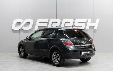 Opel Astra H, 2011 год, 899 000 рублей, 2 фотография