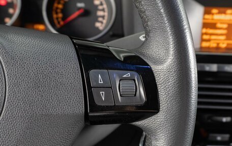 Opel Astra H, 2011 год, 899 000 рублей, 14 фотография