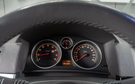 Opel Astra H, 2011 год, 899 000 рублей, 15 фотография