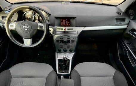 Opel Astra H, 2010 год, 499 000 рублей, 7 фотография
