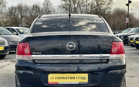 Opel Astra H, 2010 год, 499 000 рублей, 6 фотография