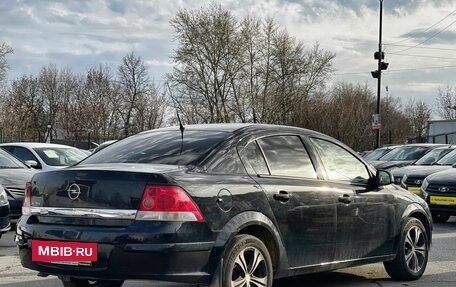 Opel Astra H, 2010 год, 499 000 рублей, 4 фотография