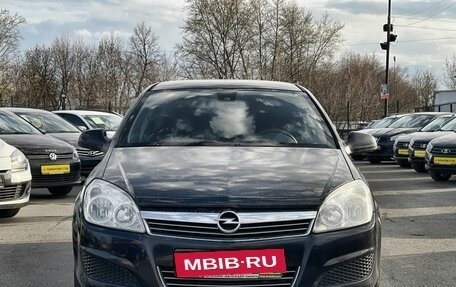 Opel Astra H, 2010 год, 499 000 рублей, 2 фотография
