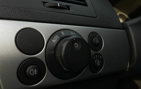 Opel Astra H, 2010 год, 499 000 рублей, 16 фотография