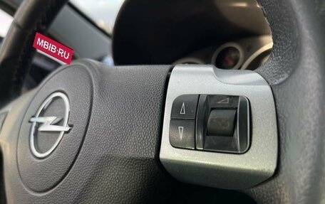 Opel Astra H, 2010 год, 499 000 рублей, 22 фотография