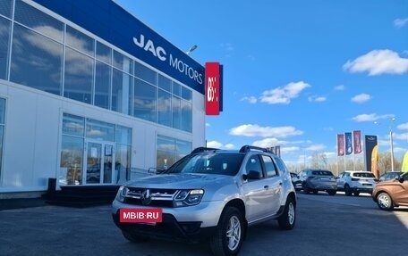 Renault Duster I рестайлинг, 2020 год, 1 745 000 рублей, 7 фотография