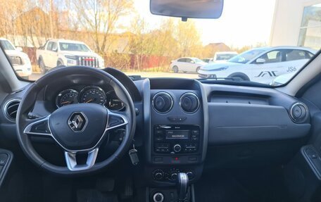 Renault Duster I рестайлинг, 2020 год, 1 745 000 рублей, 17 фотография