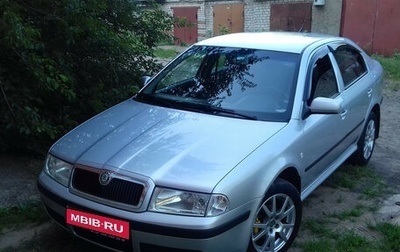 Skoda Octavia, 2007 год, 630 000 рублей, 1 фотография