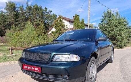 Audi A4, 1996 год, 380 000 рублей, 1 фотография