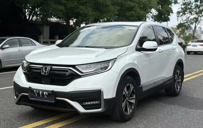 Honda CR-V IV, 2021 год, 1 680 055 рублей, 1 фотография