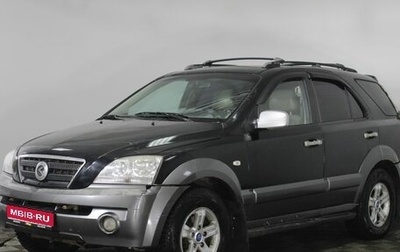 KIA Sorento IV, 2002 год, 1 фотография