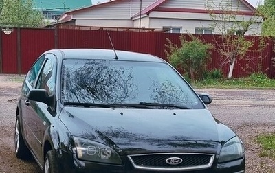 Ford Focus II рестайлинг, 2005 год, 480 000 рублей, 1 фотография