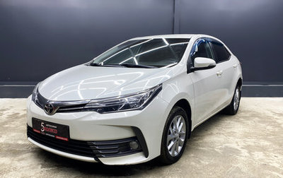Toyota Corolla, 2016 год, 1 550 000 рублей, 1 фотография