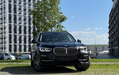 BMW X5, 2020 год, 4 750 000 рублей, 1 фотография
