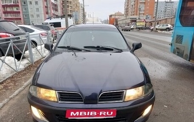 Mitsubishi Carisma I, 2001 год, 175 000 рублей, 1 фотография