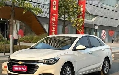 Chevrolet Cruze II, 2022 год, 1 179 000 рублей, 1 фотография