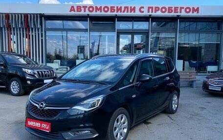 Opel Zafira C рестайлинг, 2017 год, 1 425 000 рублей, 1 фотография