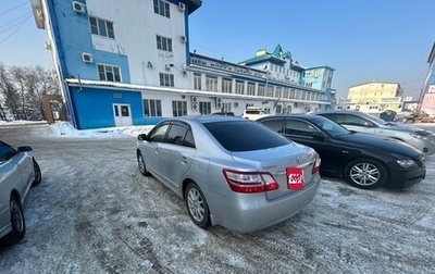 Toyota Premio, 2012 год, 1 650 000 рублей, 1 фотография